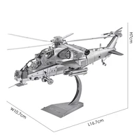 Piececool 3D Metal Puzzles WUZHI-10 Helicopter Model Kits DIY Jigsaw for Teen Brain Teaser Toys for Adult 2