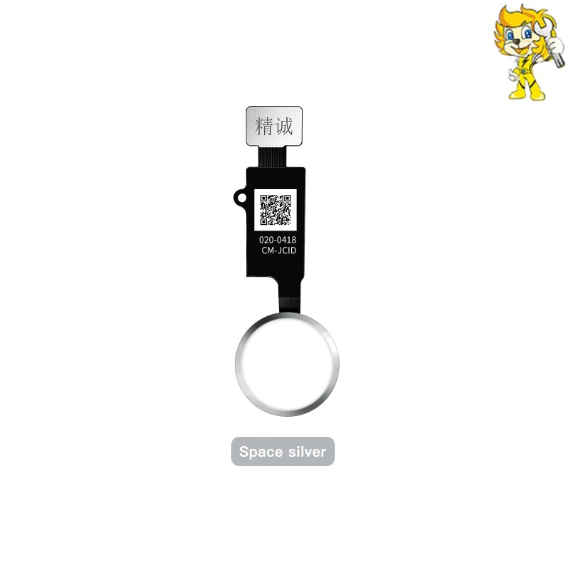 Рисунок 5 - JCID JC 6 Gen Кнопка Домой сенсорная