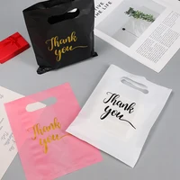 Sacs de courses en PE avec impression «merci», 50 pièces, sacs en plastique pliables pour cadeaux, accessoires de bijoux, emballage de sacs à main 5