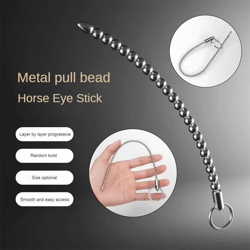 Penis Sex Toys Stainless Steel Urethral Sound Dilators Penis Plug Insert Stimulation Catheter Beads Male Masturbator Horse Eye Sticks BDSM