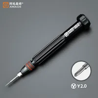 مفك ايفون AMAOE SD2-Y0.6 5