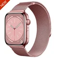 Rose pink NEW
