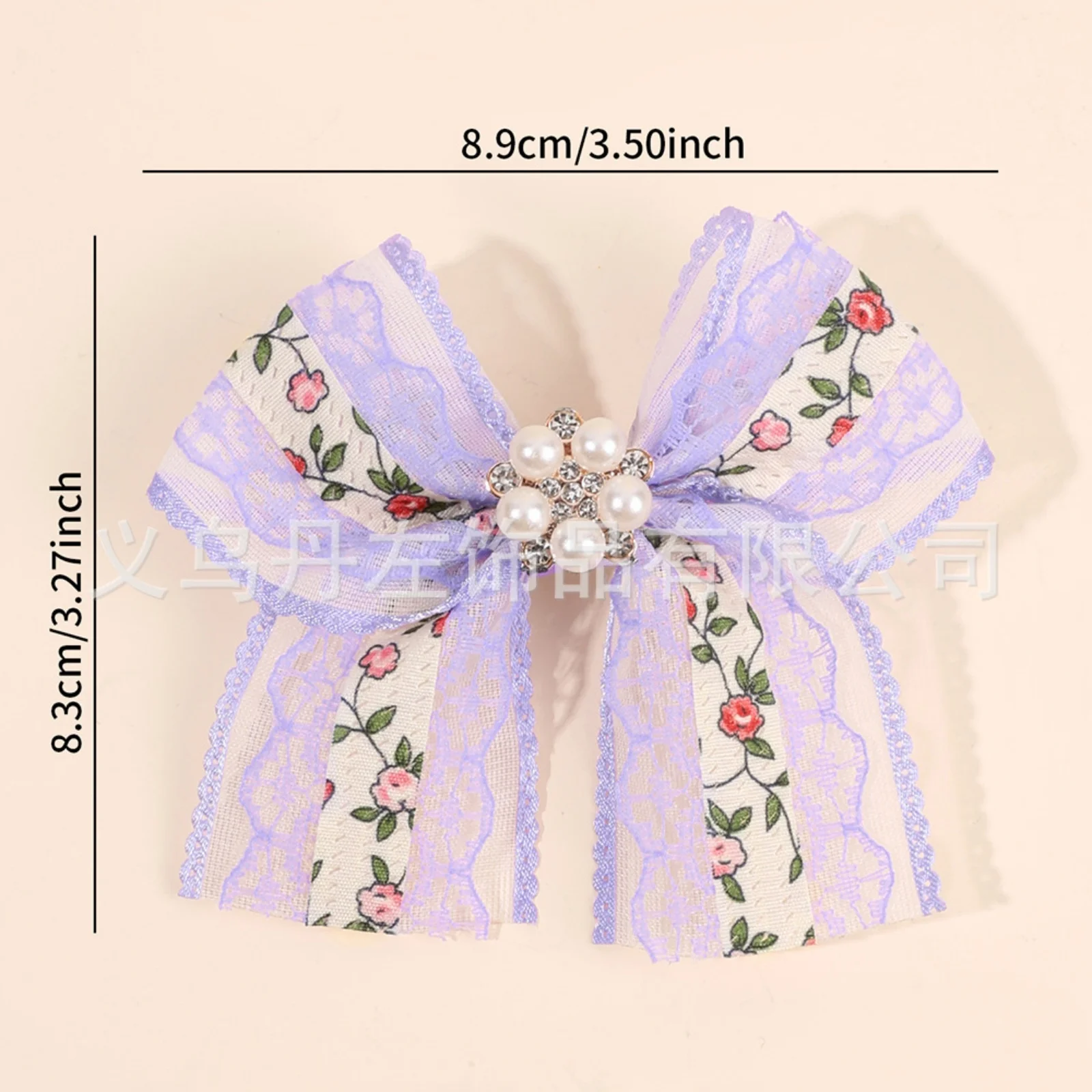 2PCS Floral Lace Bow Hair Clips for Girls,Pearl Accents, Cute Hair Accessories for Kids, Perfect for Daily & Party Looks
