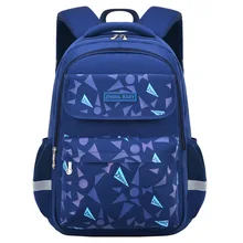 

Children School Bags boys Girls kids Orthopedic school Backpacks kids schoolbag Waterproof Backpacks primary school back pack