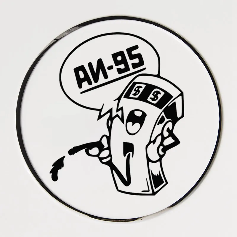 

10*12cm Gas 95# Car Sticker Funny Waterproof Vinyl Decal For Car Fuel Tank Cover Cap 2114#