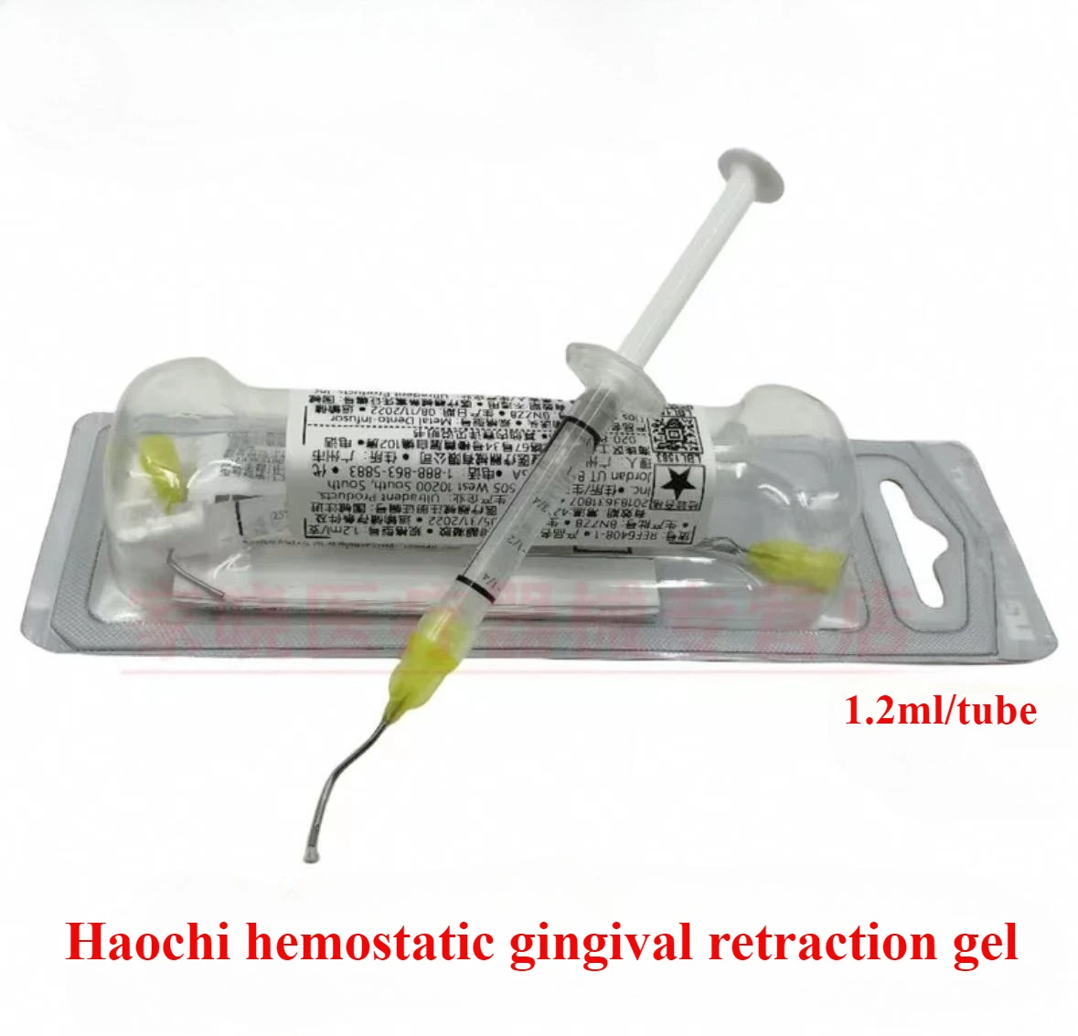 Dental Hemostatic Agents White Teeth Stop Bleeding Gingival Retraction Aluminium Chloride Gel Dental Materials Dentistry Import