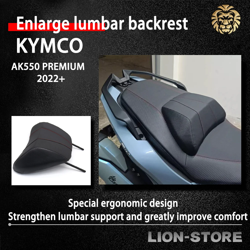 Per Kymco Ak550 Premium Ak 550 Premium 2022 2023 2024 Accessori Moto Ingrandisci Schienale Lombare
