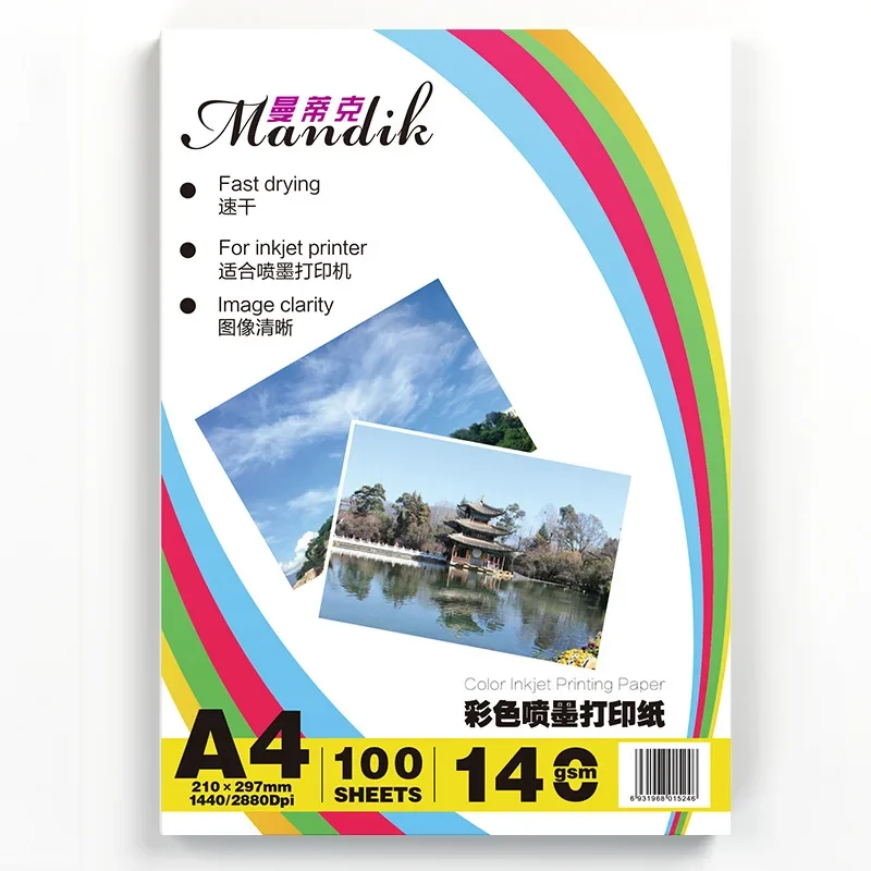 140g A4 100매 양면 잉크젯 인쇄 무광택 잉크젯 인쇄 코팅 사진 인쇄 용지 컬러 프린터 용지