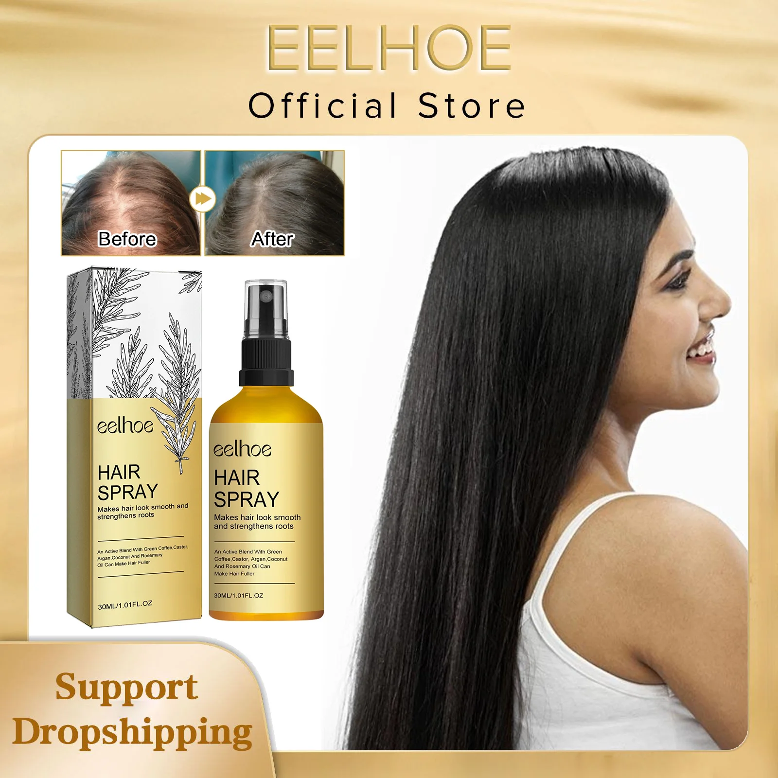 Store Home Products Feedback