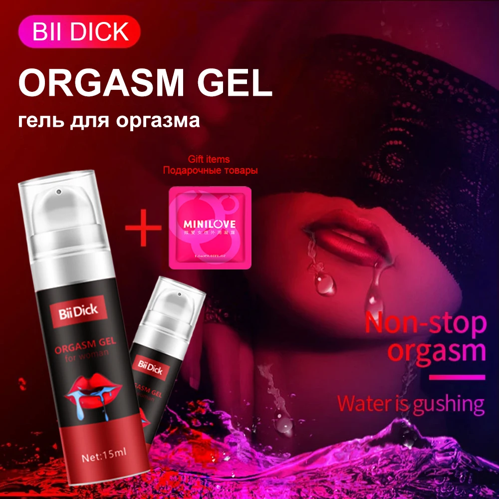Female-Orgasm-Exciter-Oil-Gel-Aphrodisiac-Libido-Enhancer-Vagina-Tight ...