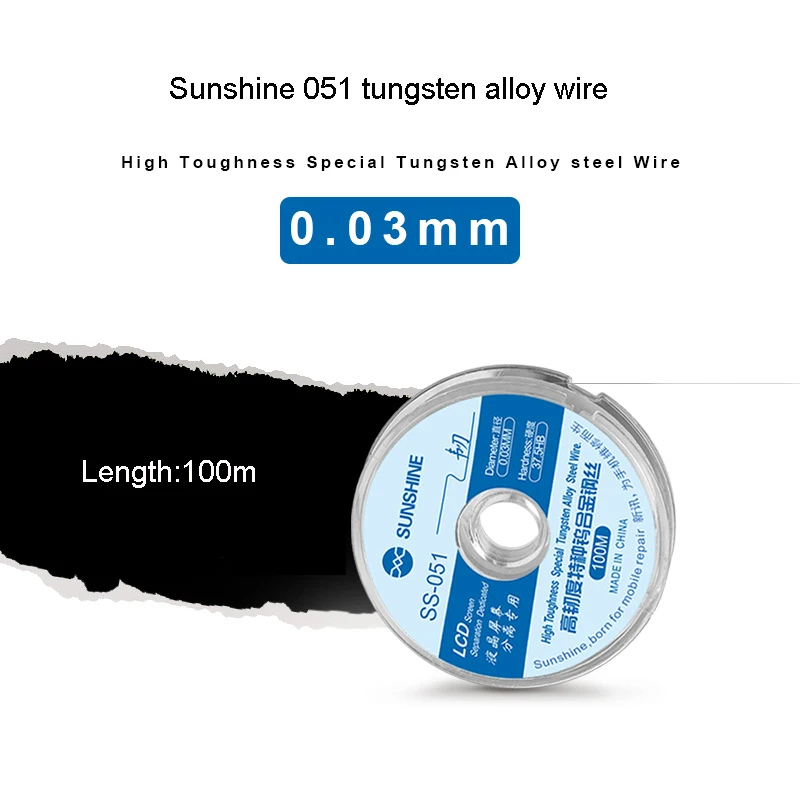 

SUNSHINE SS-051 0.03mm 100m Tungsten Alloy Cuttig Wire High Toughness Mobile Phone LCD Screen Separation Steel Wire