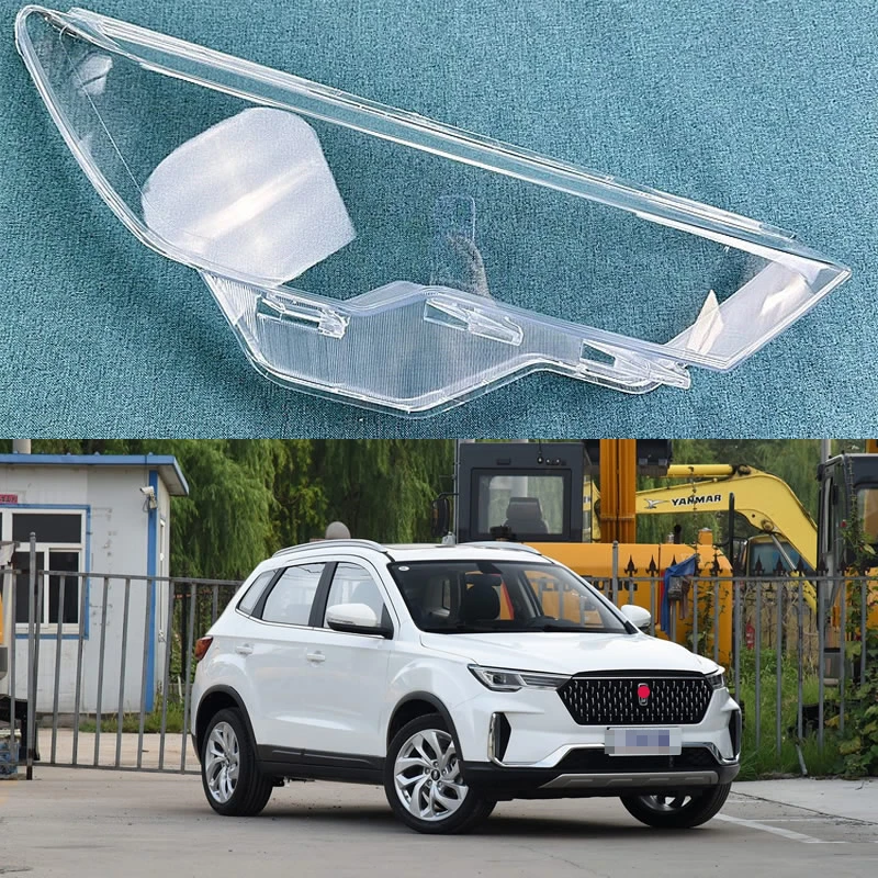 

For FAW Besturn T33 209 2020 2021 Car Accessories Front Headlight Cover Lens Shell Lampshade Original Lampshade Plexiglass