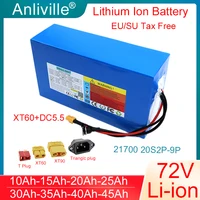 Nouveau 72V 10Ah 20Ah 30Ah 35Ah 40Ah 45Ah 21700 20S batterie au lithium 3500W haute puissance adapté aux tricycles de moto électrique 1