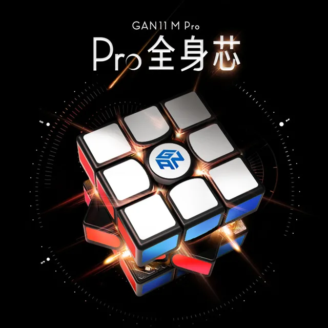 Gan Mini M Pro 3x3 Magnetic Magic Speed Cube Professional GAN 11 Mini Fidget Toys GAN 11 M PRO 3X3 3