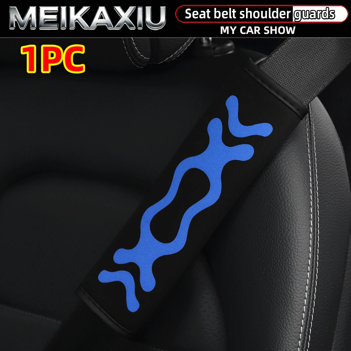 1개 또는 2개의 새로운 폼 3차원 다이빙 원단 소프트 카 시트 벨트 커버 (여성용 자동차 액세서리)