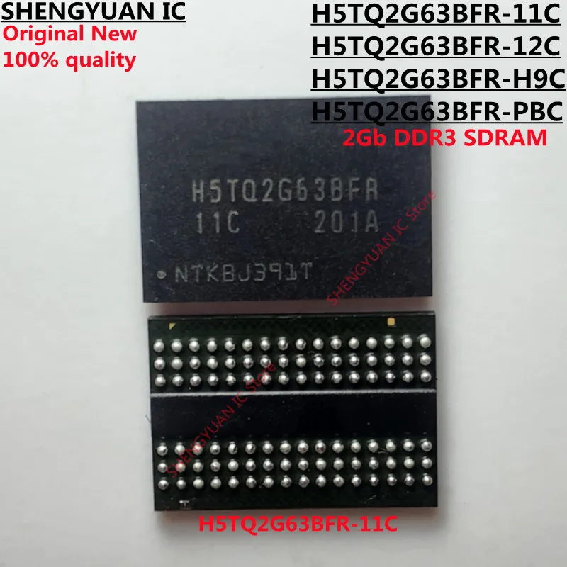 

5 шт./партия, фотообои H5TQ2G63BFR 100%, новое оригинальное импортное качество 100%