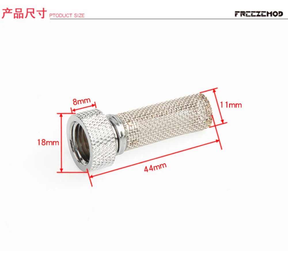 1 pcs