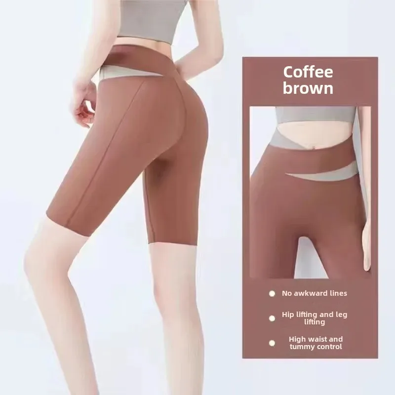 Color Block Fitness Shorts Quick Dry High Waist Yoga Pants Peach Butt Lifting Gymnastics Suit Running Underwear