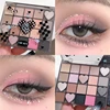 DIKALU Black Honey Eyeshadow Tray Matte Pearl Glitter Earth Multicolor Smoky Blush 1