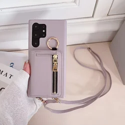 Crossbody Leather Wallet with Card Holder and Phone Case - Shockproof Cover - Galaxy S23 (Purple)