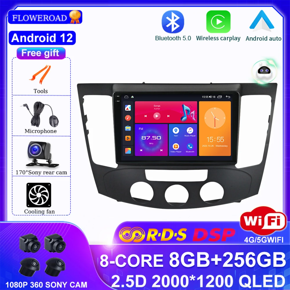 

Android 12 for Hyundai Sonata NF 2008 - 2010 Car Radio Multimedia Video Player Navigation stereo GPS DSP IPS BT No 2din 2 din