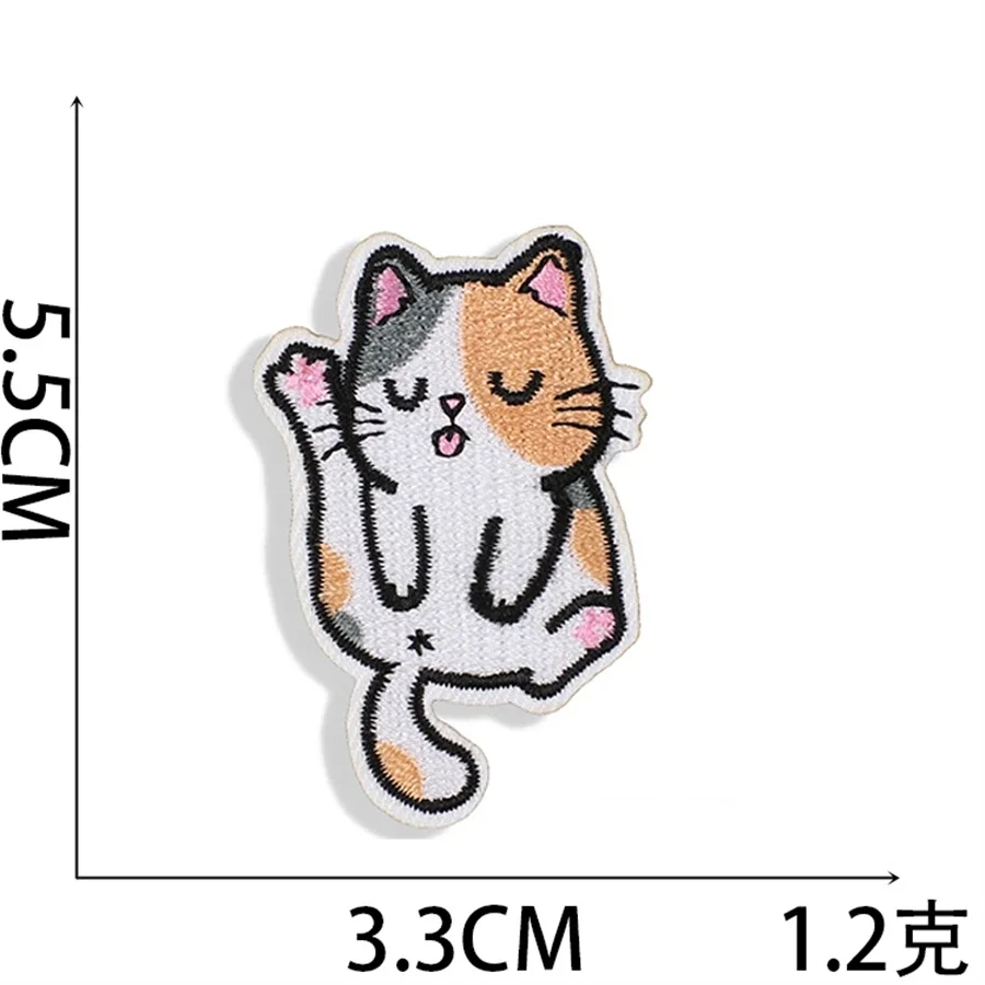 Description Picture 6 of item1pcs Patch Love Cat Stickers Iron On Patches for Clothing Sewing Embroidery Fusible Applique Badge Decoration Stripes