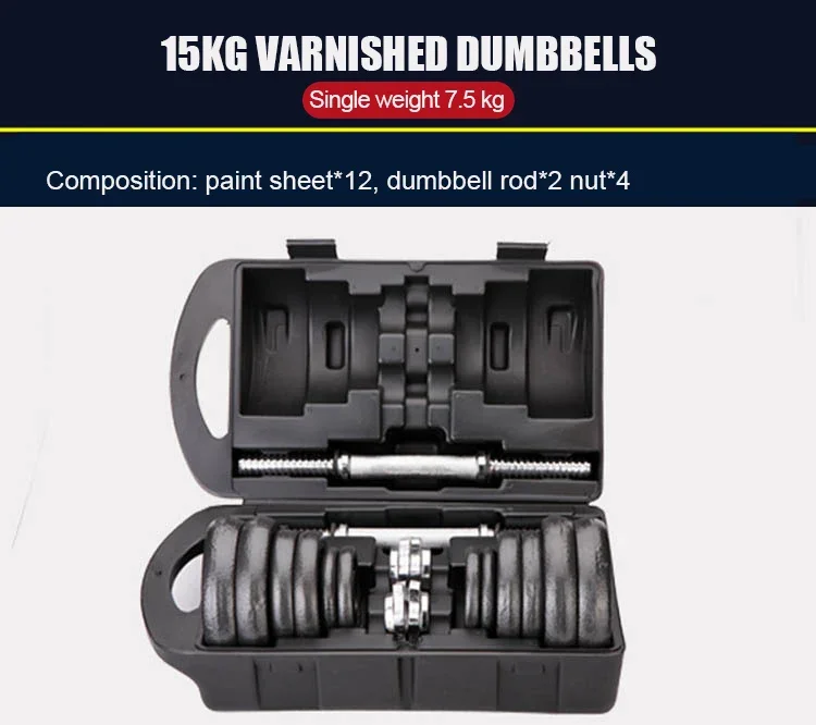 Gym Weight Boxed 15/20/30kg Barbell Dumbbell Set Round Stoving Varnish Coated Dumbbel