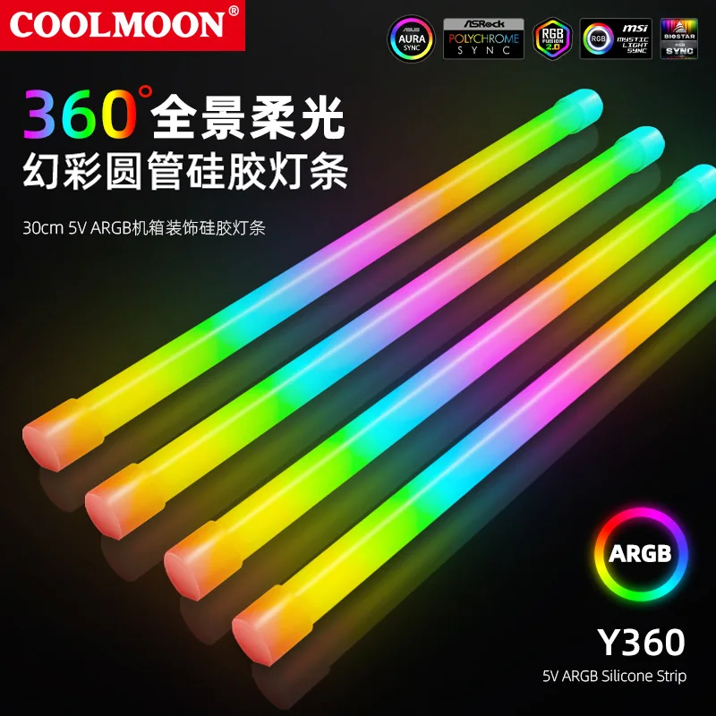 

Double Sided RGB ARGB LED Strip Colorful Light for Computer Case Chassis Diy 5V 3PIN Lamp Bar 4PIN Interface Magnetic