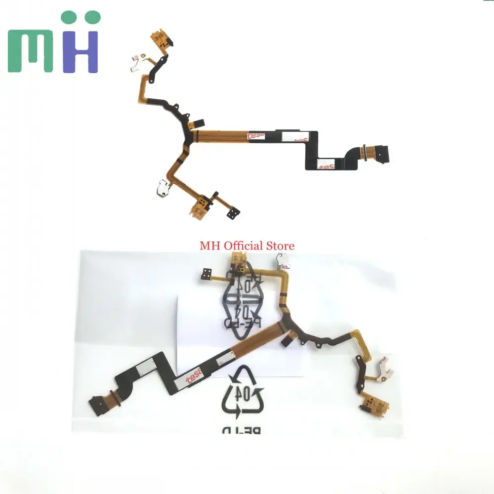 For Canon EF 24-105mm F4L IS II Lens Image Stabilization Flex Anti