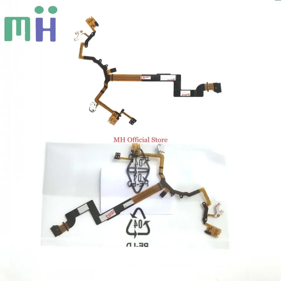 For Canon EF 24-105mm F4L IS II Lens Image Stabilization Flex Anti