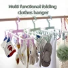 12pcs/Set Multifunctional Sock Drying Clip Cloth Hanger Household Home Hanging Dripping Water Foldable Clip Bathroom Accessories 2