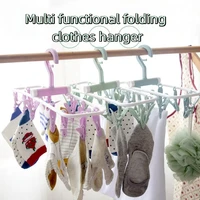 12pcs/Set Multifunctional Sock Drying Clip Cloth Hanger Household Home Hanging Dripping Water Foldable Clip Bathroom Accessories 2