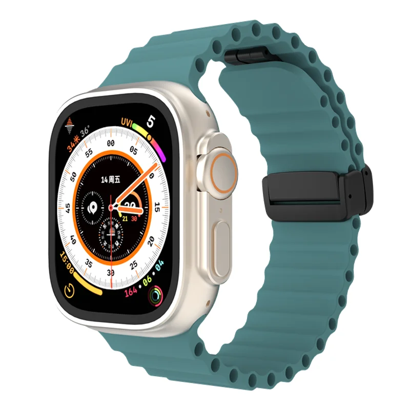 Magnetic Silicone Sport Strap