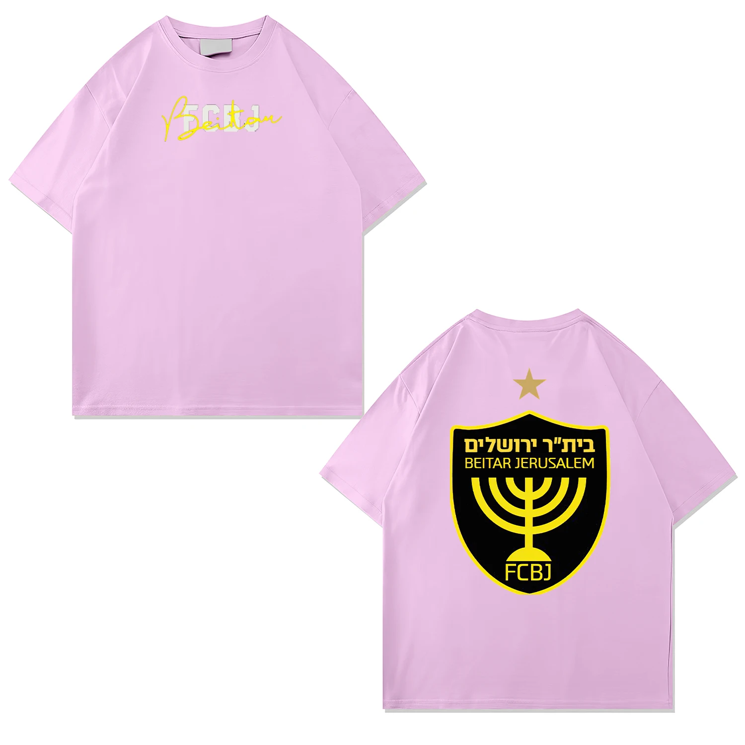 2025 Summer Men's Clothing 100% Cotton Men T-Shirt Printed Israeli Flag Jersey Breathable Sweat-Absorbent Outdoor Training Tops 5