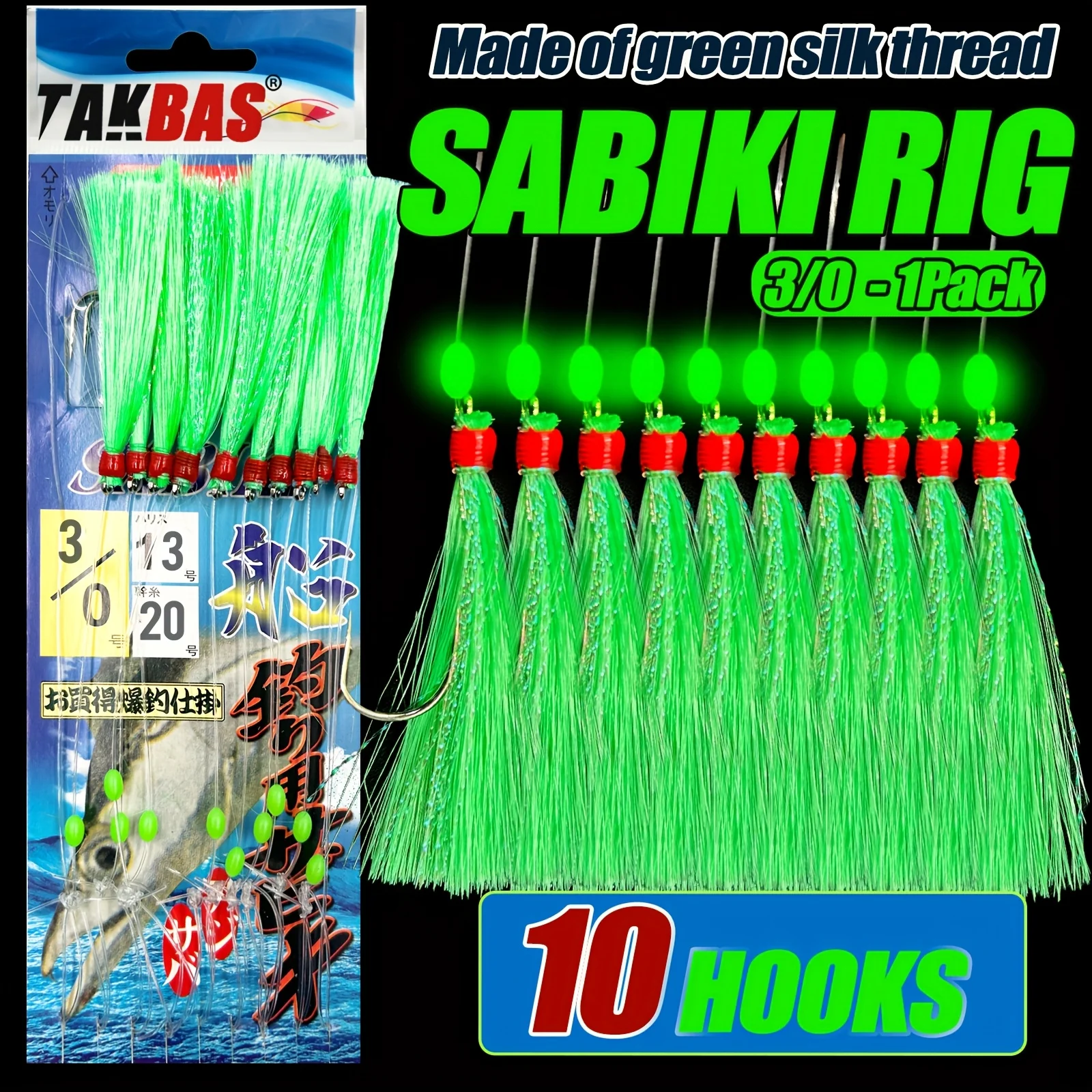 Confezione 10 Sabiki Rigs Da Pesca In Acqua Salata – 6 Ganci Per Sgombro (Taglie 6-15)