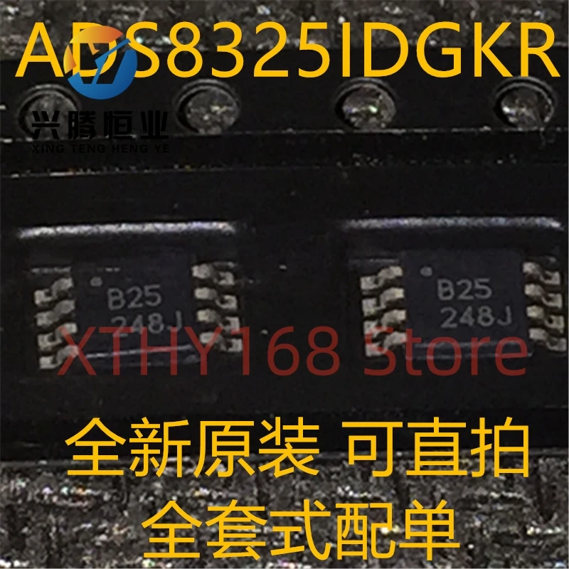 

Новые и оригинальные 5 штук ADS8325IDGKR ADS8325IDGKT ADS8325 B25 MSOP8
