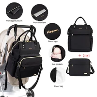 LEQUEEN 2 In 1 Folding Mommy Bag Large Capacity Mother Backpack Diaper Stroller Bags For Babies Diaper Bag Organizer Handbag 1