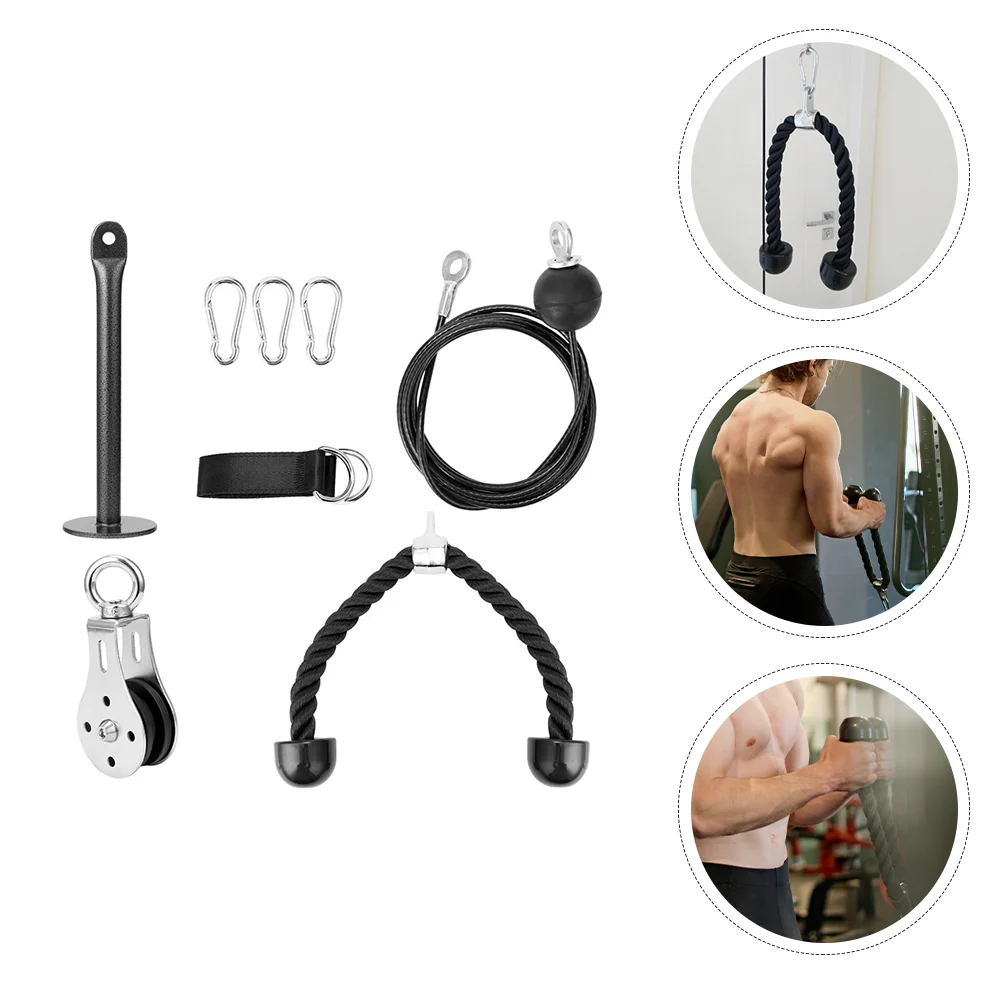 

Gym Pulley Fitness Set Triceps Extension Equipment Suite Cable Arm Workout Kit DIY Attachment