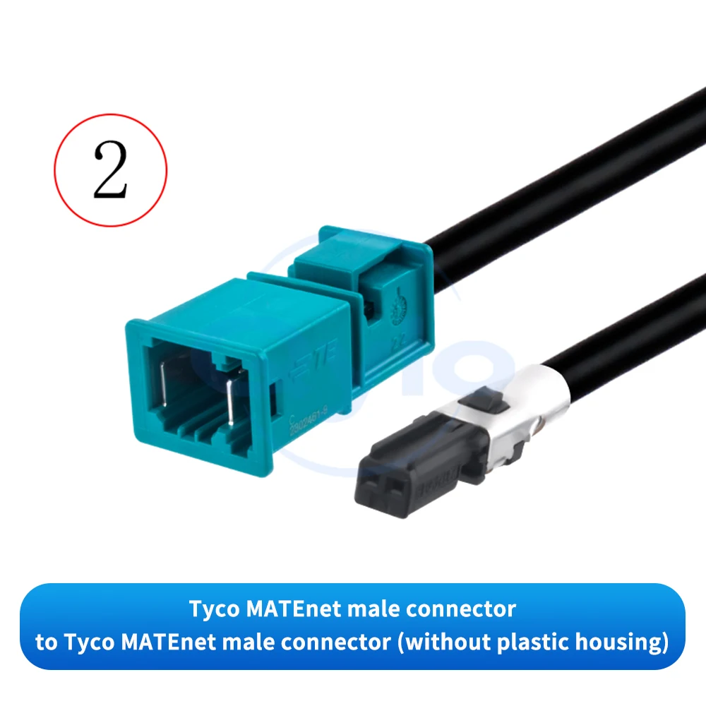 TE Connectivity MATEnet Stecker-zu-Stecker-Adapter 2302461-9 Gigabit Automotive Ethernet-Kabel (1 Stück) – Detail 7