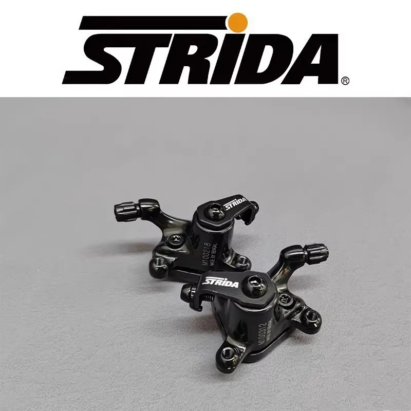 strida bicycle brake disc brake clamp front and rear - AliExpress
