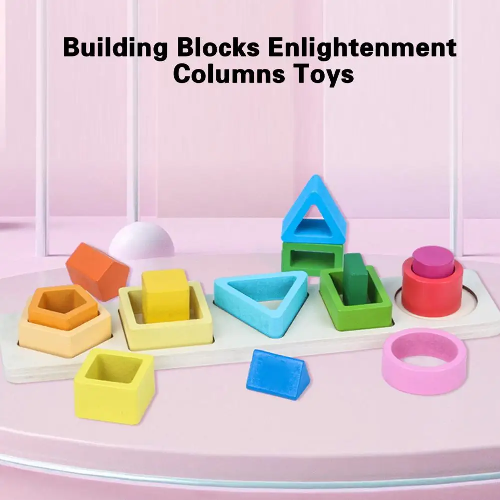 

Developmental Baby Toys Anti-crack Building Blocks Kids Columns Toys Smooth Surface Geometric Shape Columns Birthday Gift