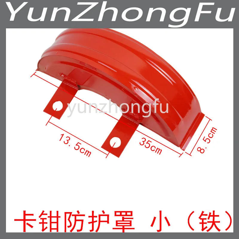 

Forklift Brake Caliper Protective Cover Lai Small Loader Caliper Dust Cover Oil Cylinder Ruler Protective Cover