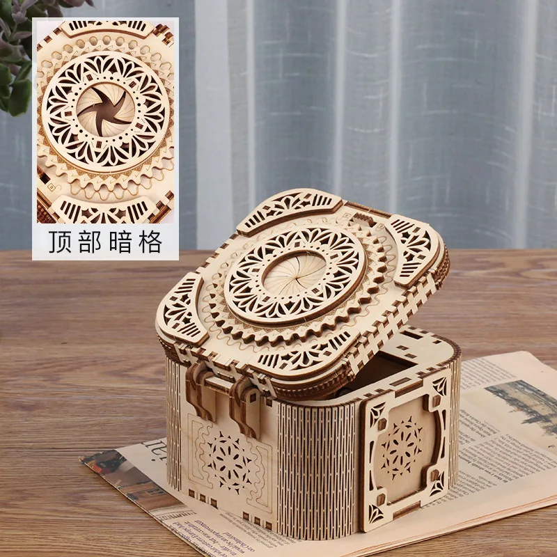 Wooden 3D Puzzle Assembly Creative DIY Secret Box Puzzle Storage Box Antique Vintage Clock Train Car Model Assembled Toy Gift 2