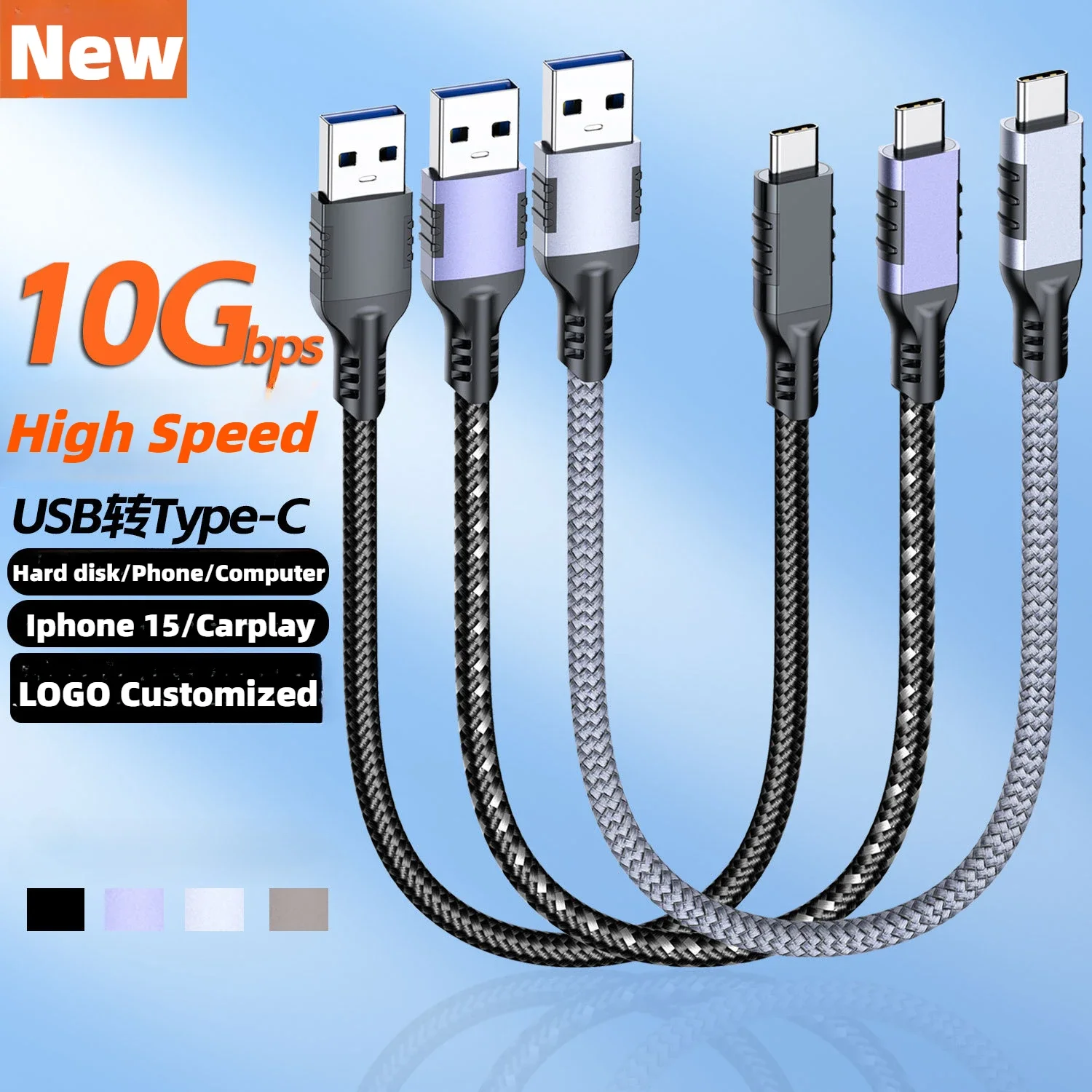 Short USB3.2 10Gbps Type C USB A to Type-C Data Transfer Cable SSD Hard Disk Cable PD 60W 3A Quick Charge 0.2m 0.5m 1m