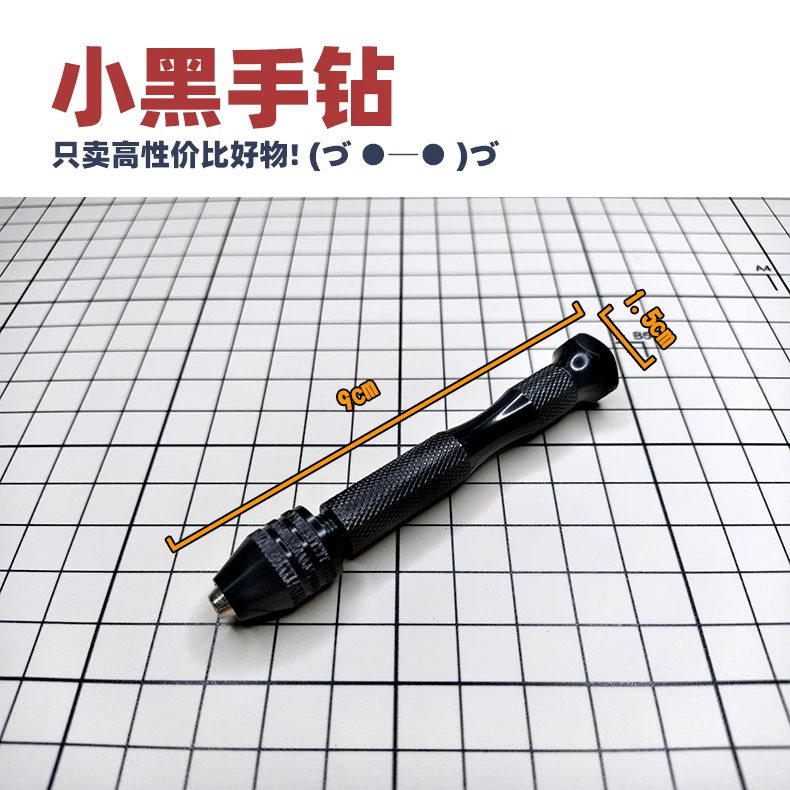 100Shiki LA-002 Hand Drill W/0.8-3.0mm Drill Bit Set Plastic Model Drilling Tools for Model Making Tools Handmade Working DIY