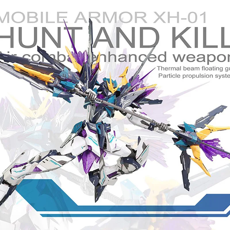 未組立　海外プラモ　HUNTANDKILL 楽天市場】SNAA XH-01 Hunt And Kill (Hunting Falcon/隼) 魂啓