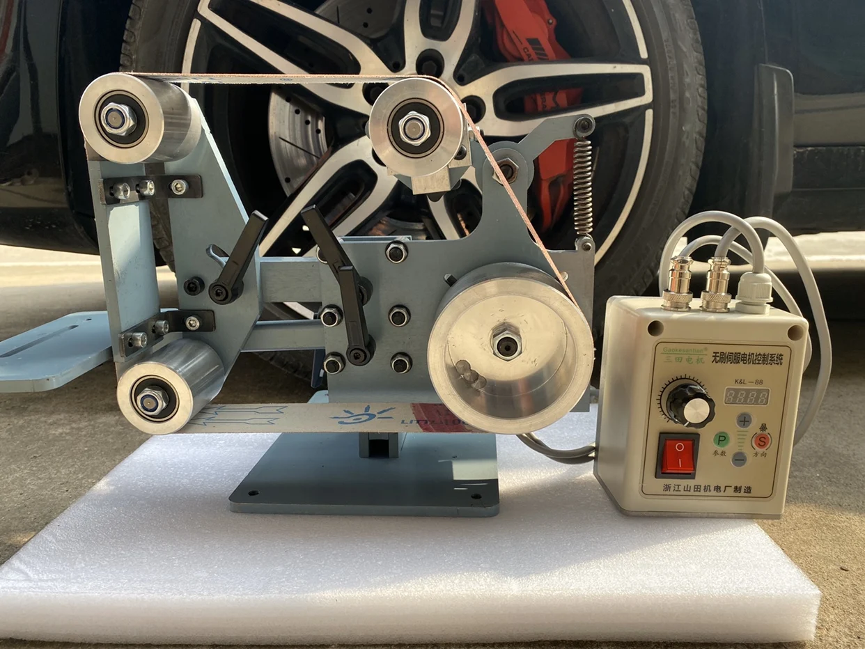 

915 belt sander, brand new, belt sander motor, 750 watts