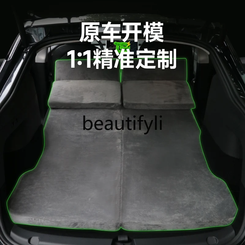 Car travel mattress double set ModelY3 car camping self-driving tour rear row
