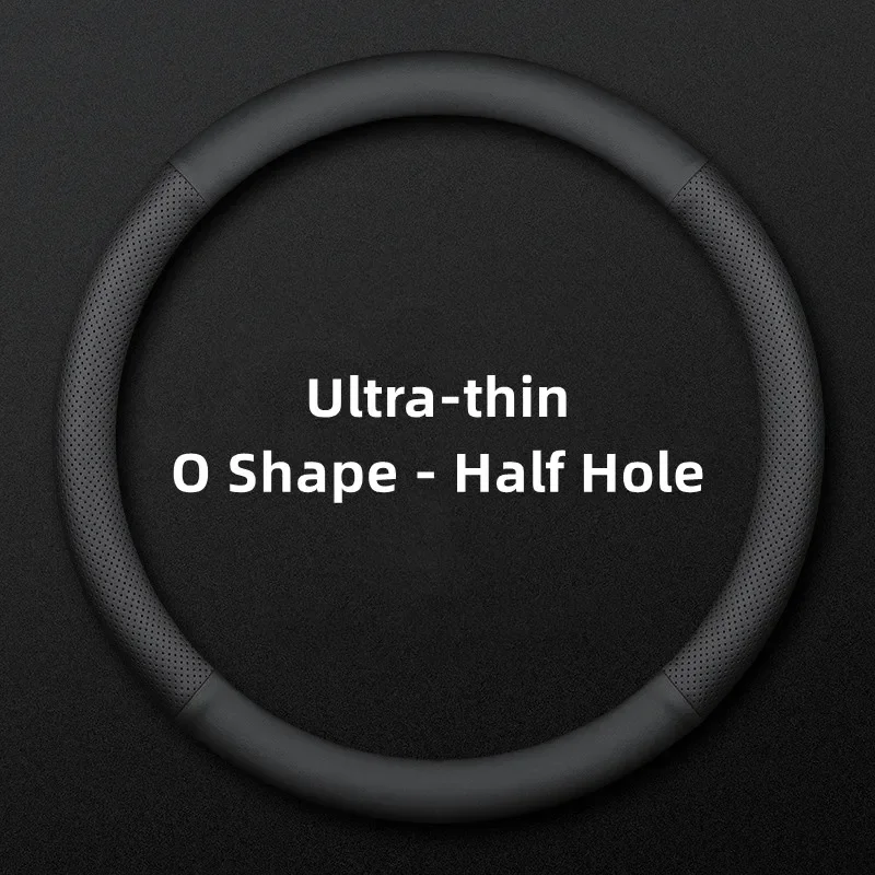 O Shape - Half Hole