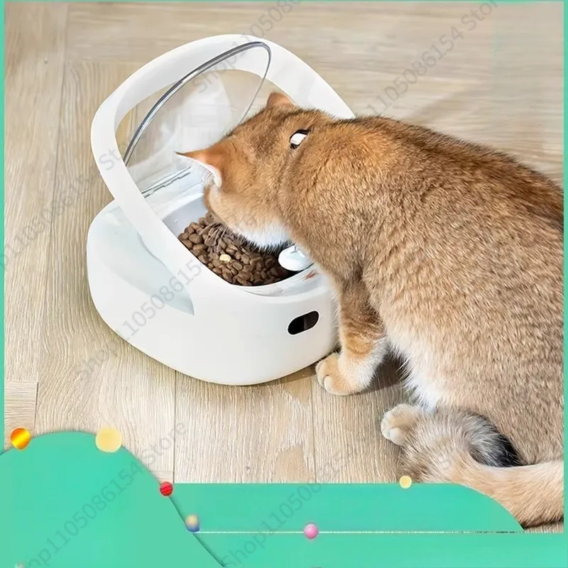 스마트 펫 멀티펫 급식기 고양이 강아지 사료 급식기 정밀 급식으로 훔치는 것을 방지